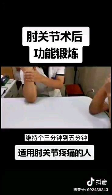 視頻封面
