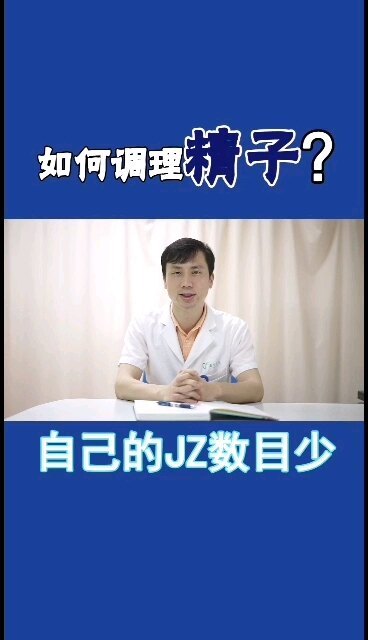 視頻封面