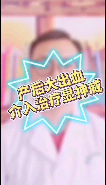 視頻封面
