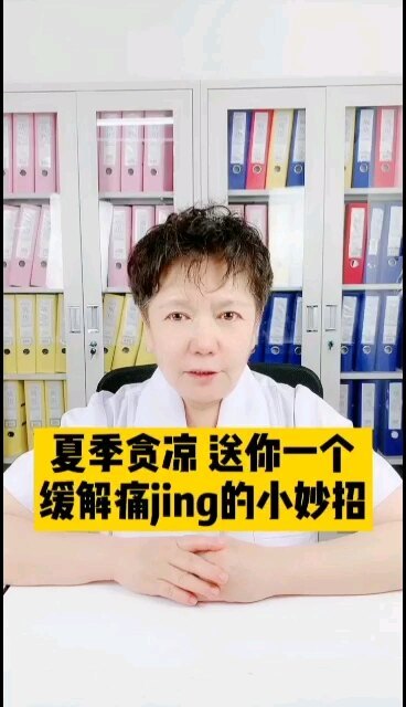 視頻封面