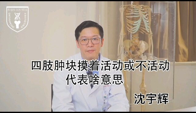 視頻封面