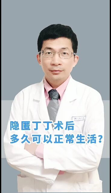 視頻封面