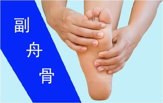 圖文圖片