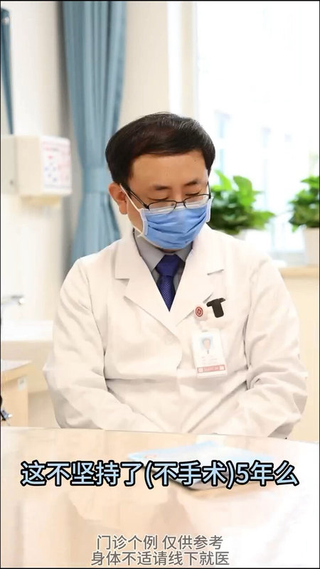 静脉曲张能不能再坚持一段时间？