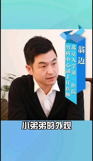 視頻封面