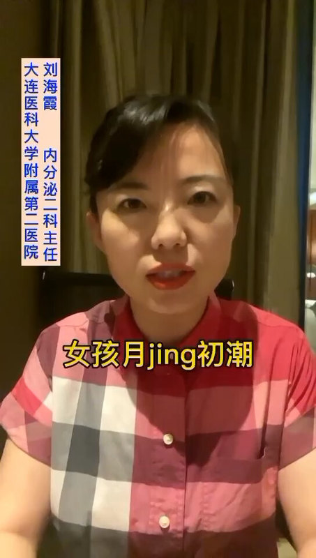 視頻封面