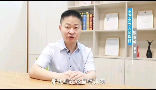 視頻封面