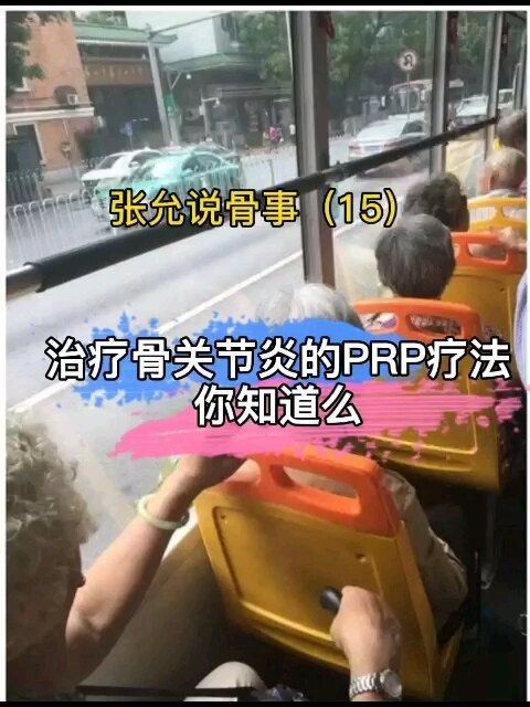視頻封面