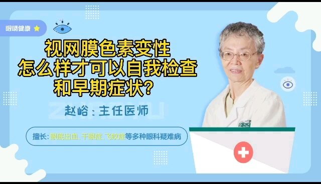 視頻封面