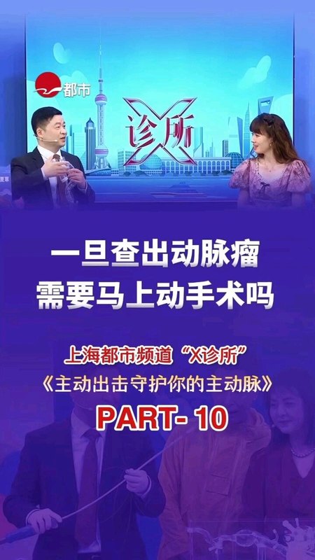 視頻封面
