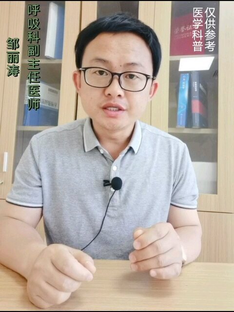 戒烟后肺功能多久恢复