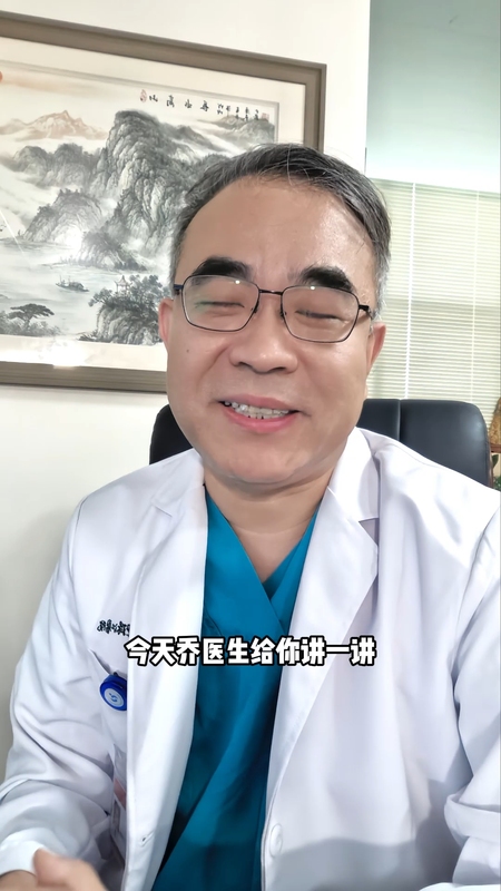 肺大泡是怎么形成的？