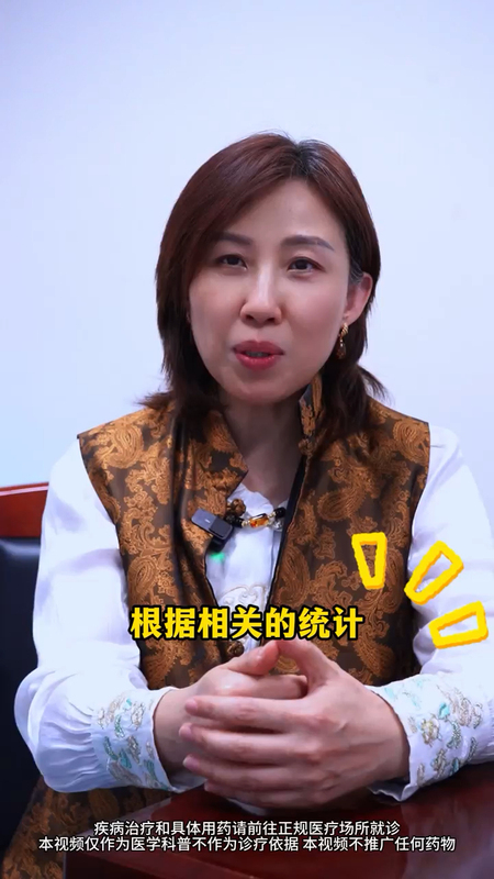 有两类男生对女生的宫颈健康不利