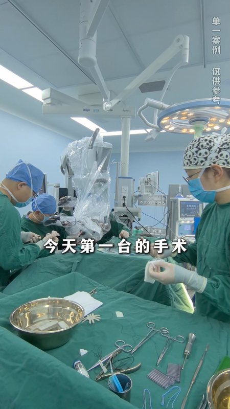 面肌痉挛怎么治？