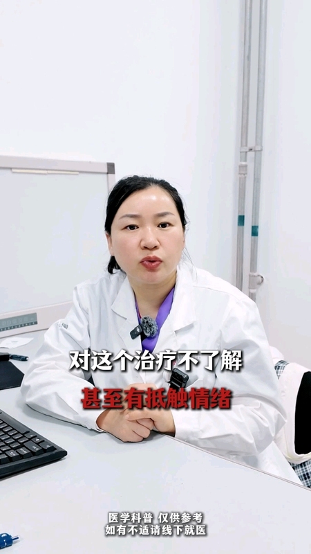 哪些患者适合做骶神经调控术？＃骶神经调控术＃二便障碍＃医学科