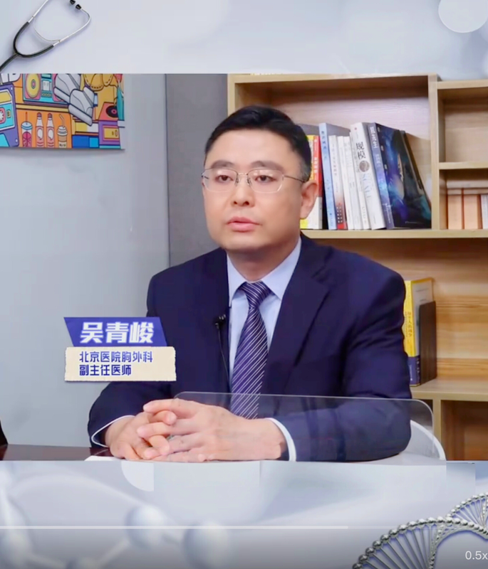 視頻封面