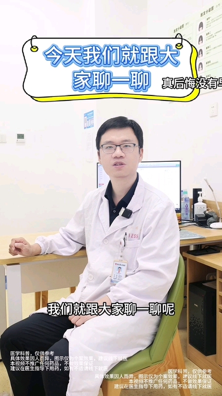 視頻封面