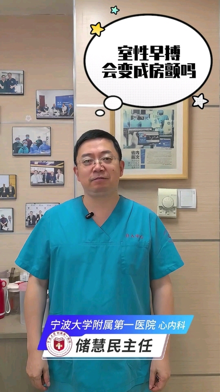 視頻封面