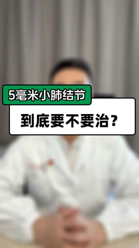 視頻封面