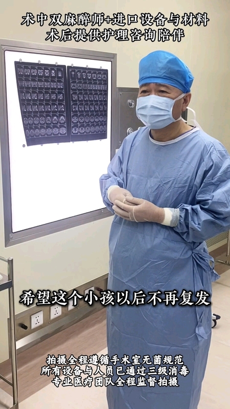 視頻封面