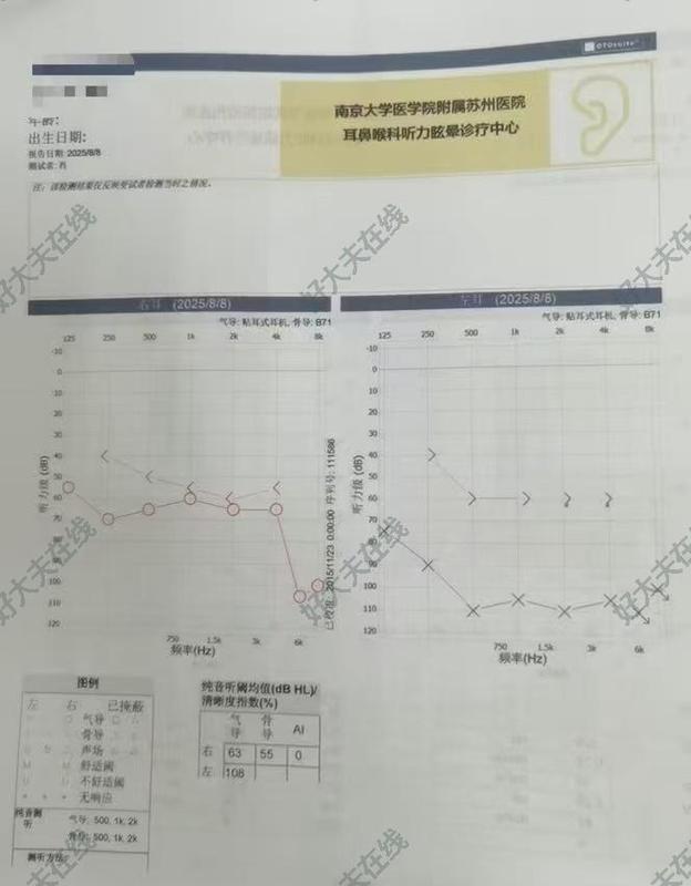 图文图片