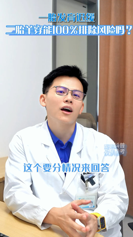 視頻封面