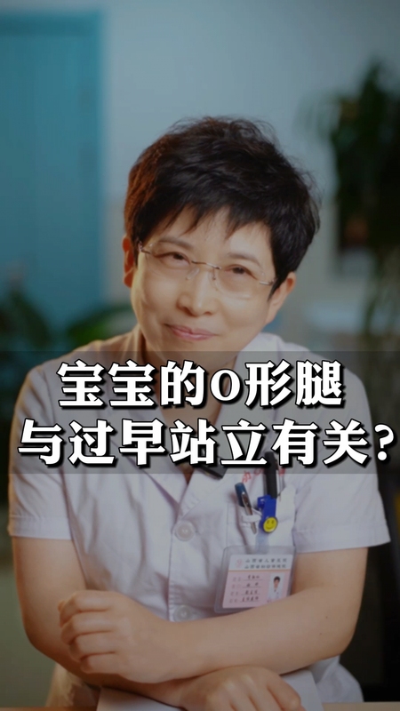 北京儿童医院检查陪护加挂号疫苗接种提醒陪同,按时完成不延误的简单介绍 北京儿童医院检查陪护加挂号疫苗接种提醒陪同,按时完成不延误的简单介绍