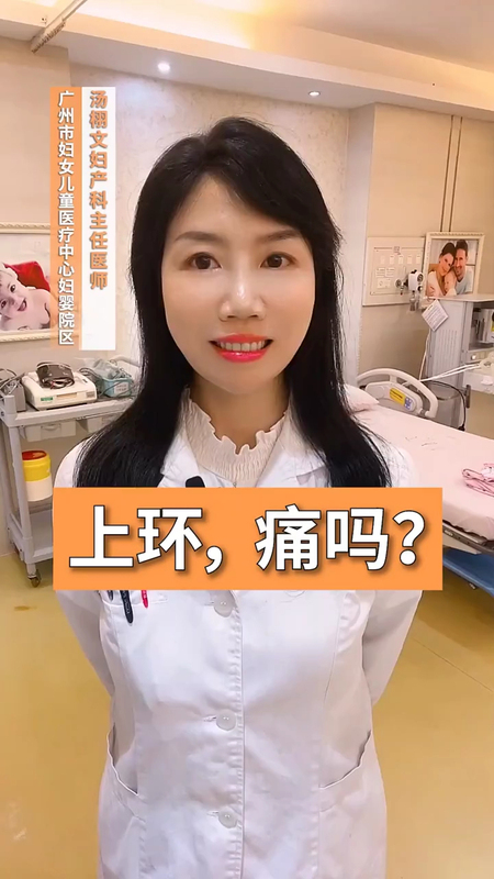 視頻封面