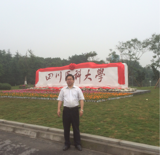 吃完饭后胃上方一点儿感觉堵，消化不下去，有时会打嗝、反气，怎么治疗？