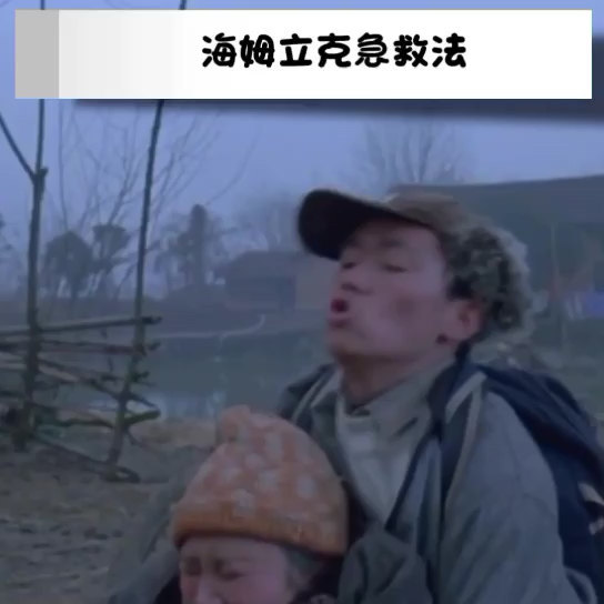 視頻封面