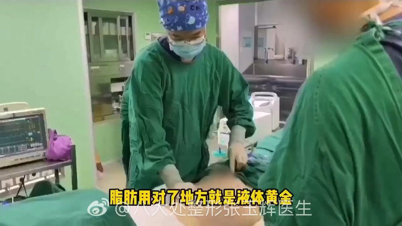 視頻封面