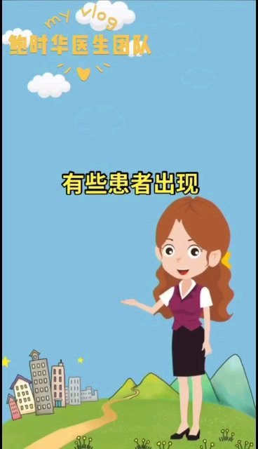 視頻封面