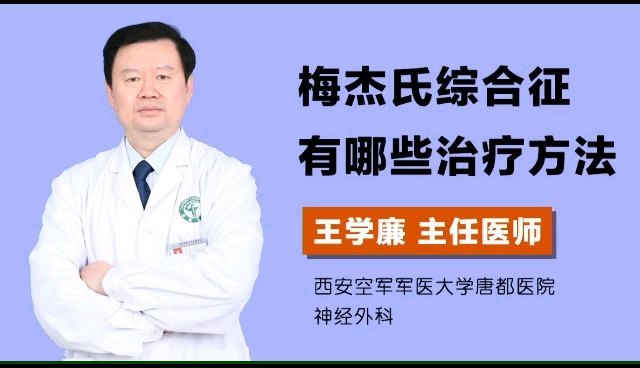 視頻封面