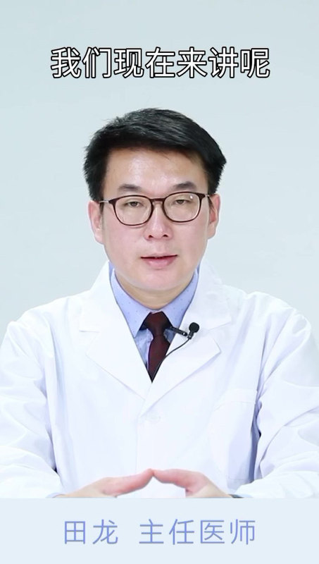 同房后，精子能存活多长时间？