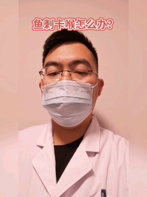 視頻封面
