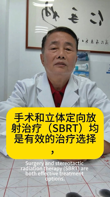 視頻封面