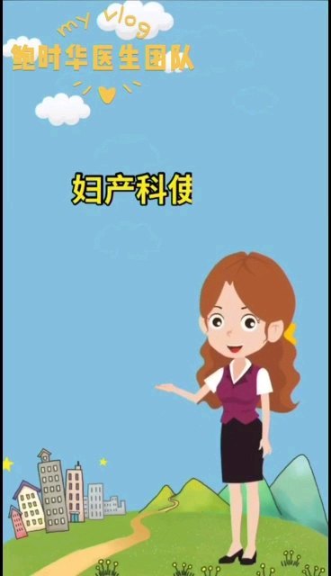 視頻封面