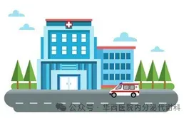 圖文圖片