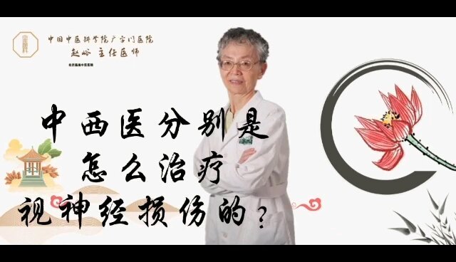 視頻封面