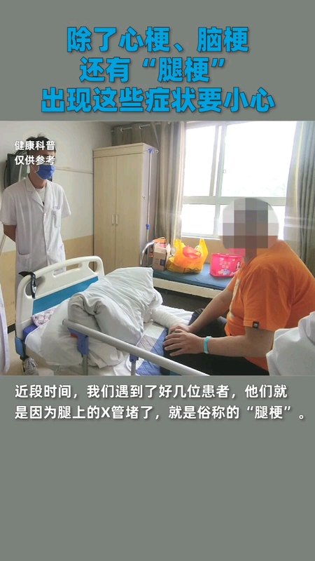 視頻封面