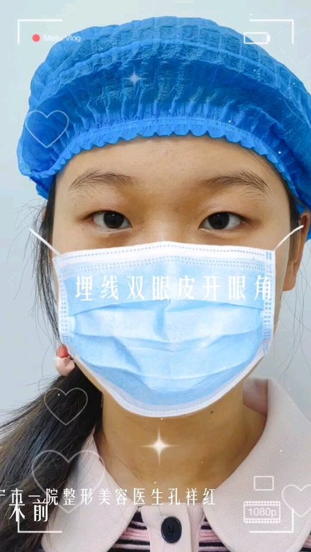 視頻封面