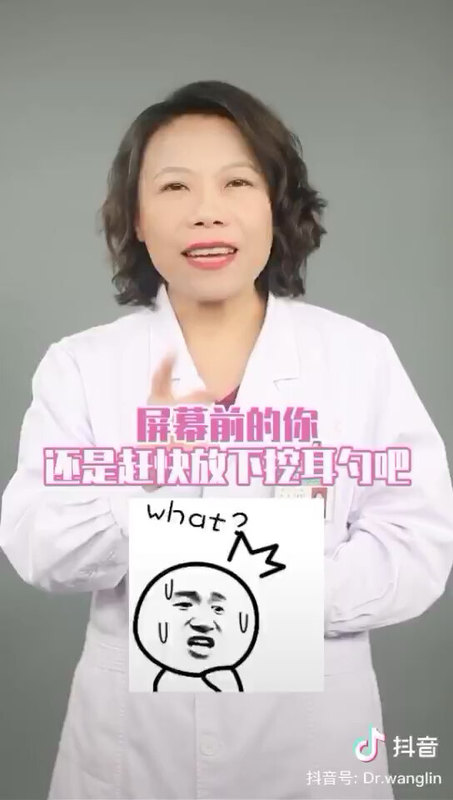 視頻封面