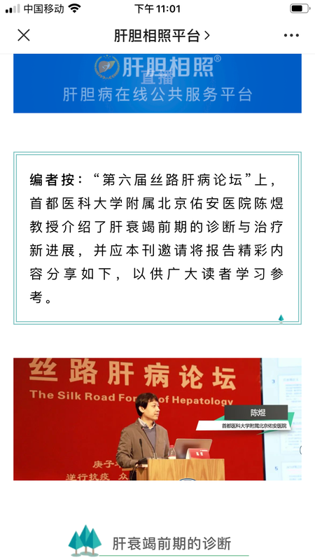 圖文圖片
