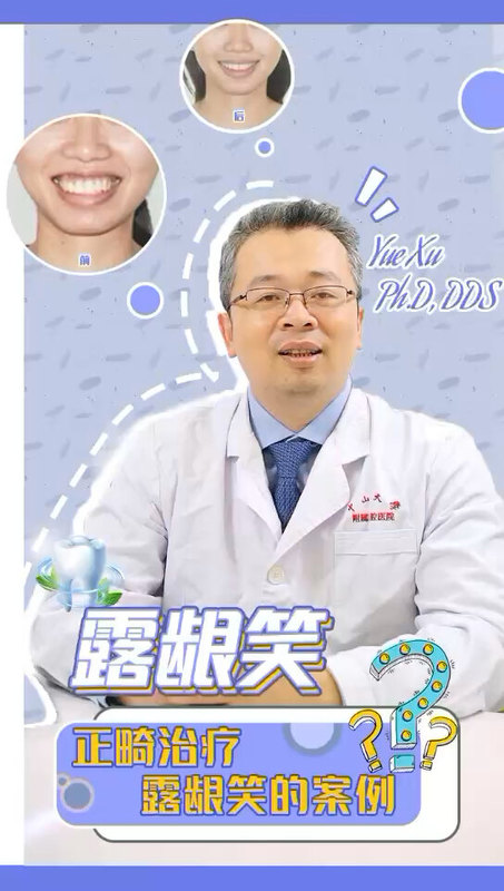 視頻封面