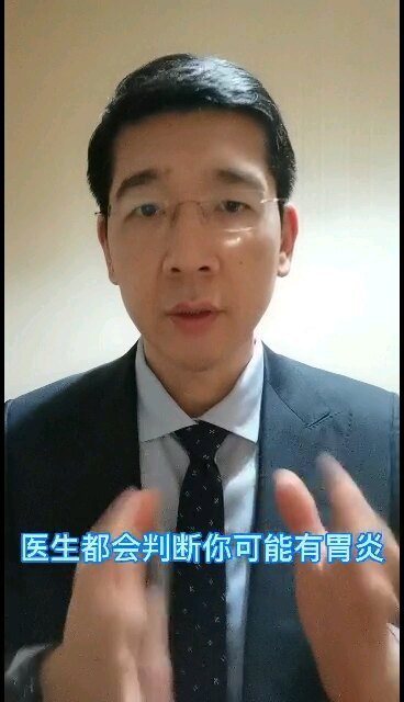 抑酸药能否长期吃？