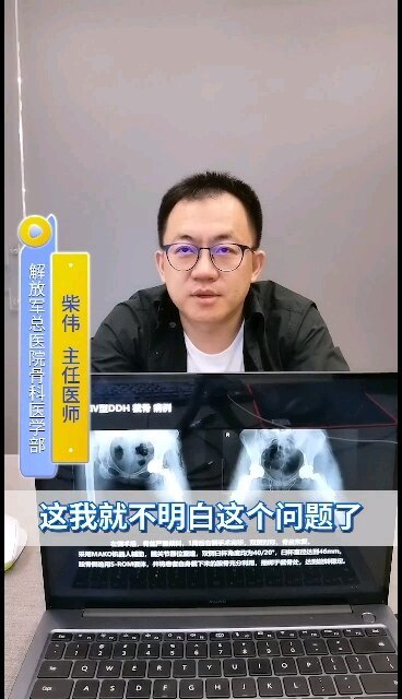 視頻封面