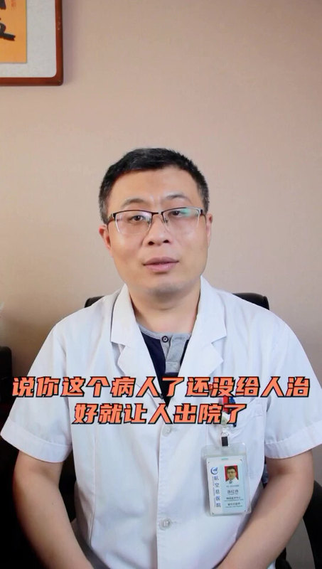 視頻封面