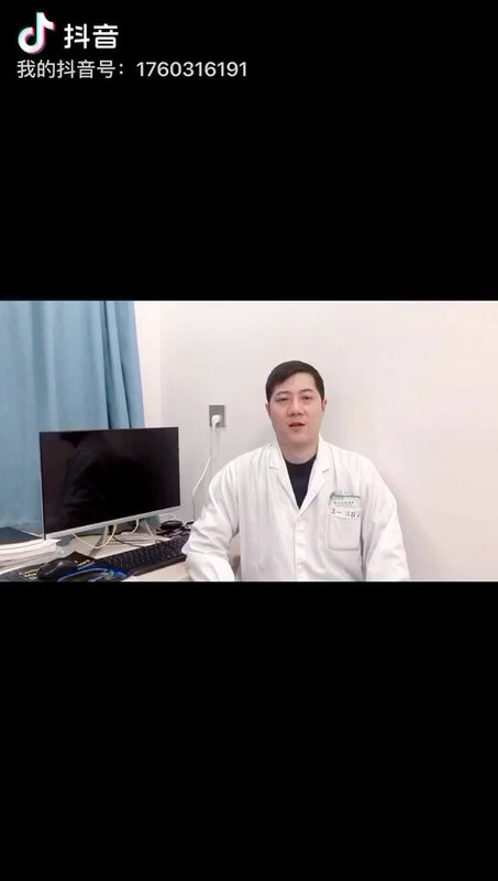 少儿耳痛原因分析及处理