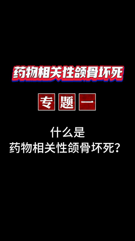 視頻封面