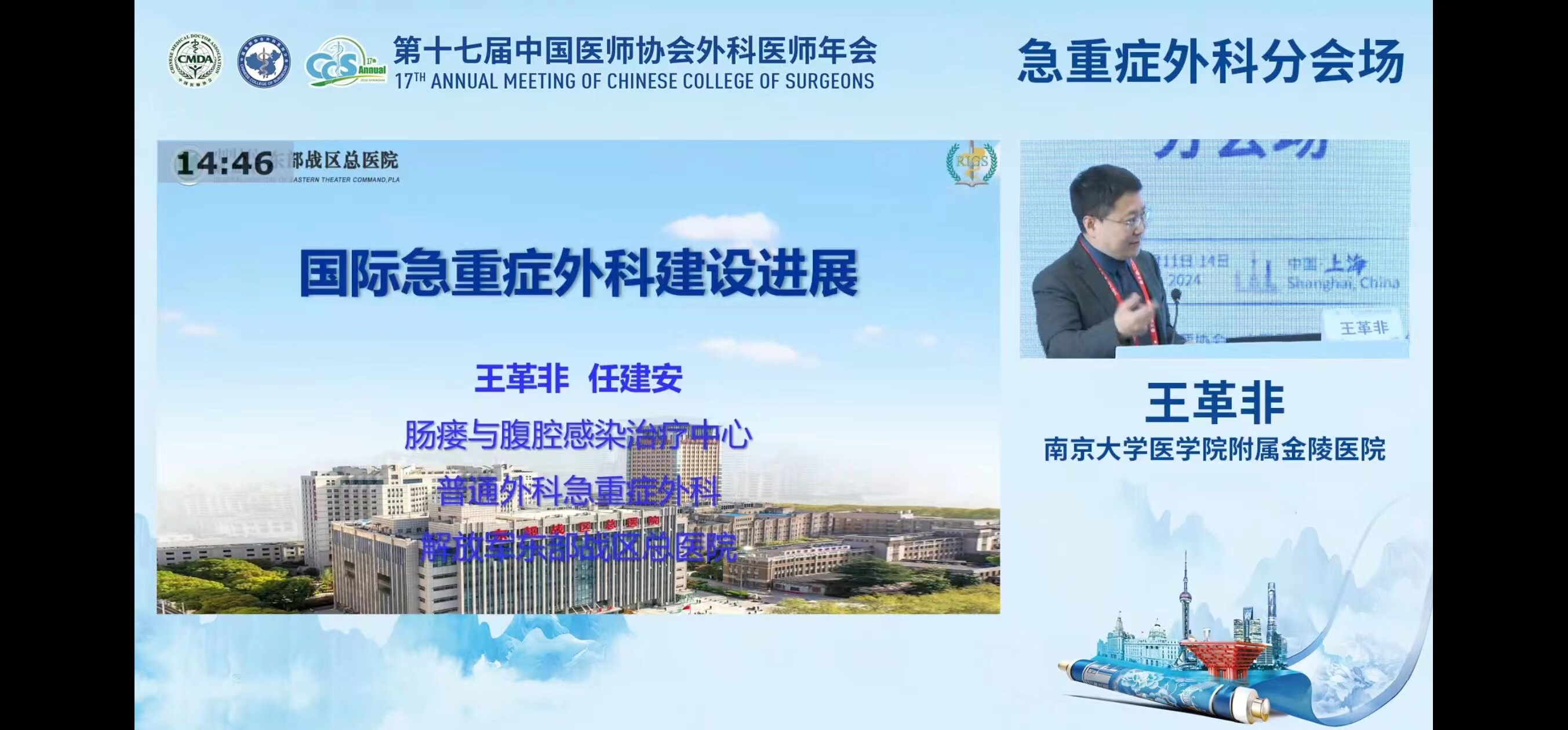 圖文圖片